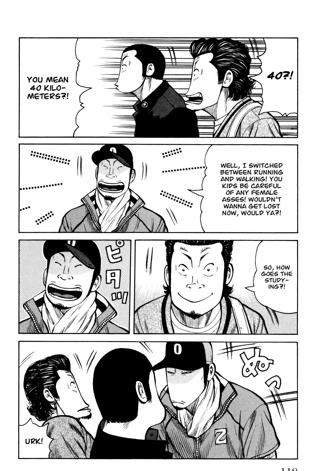 Read Worst chapter 91 image 6 on Lezhin