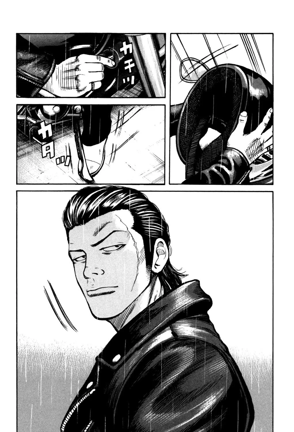 Read Worst chapter 91 image 82 on Lezhin
