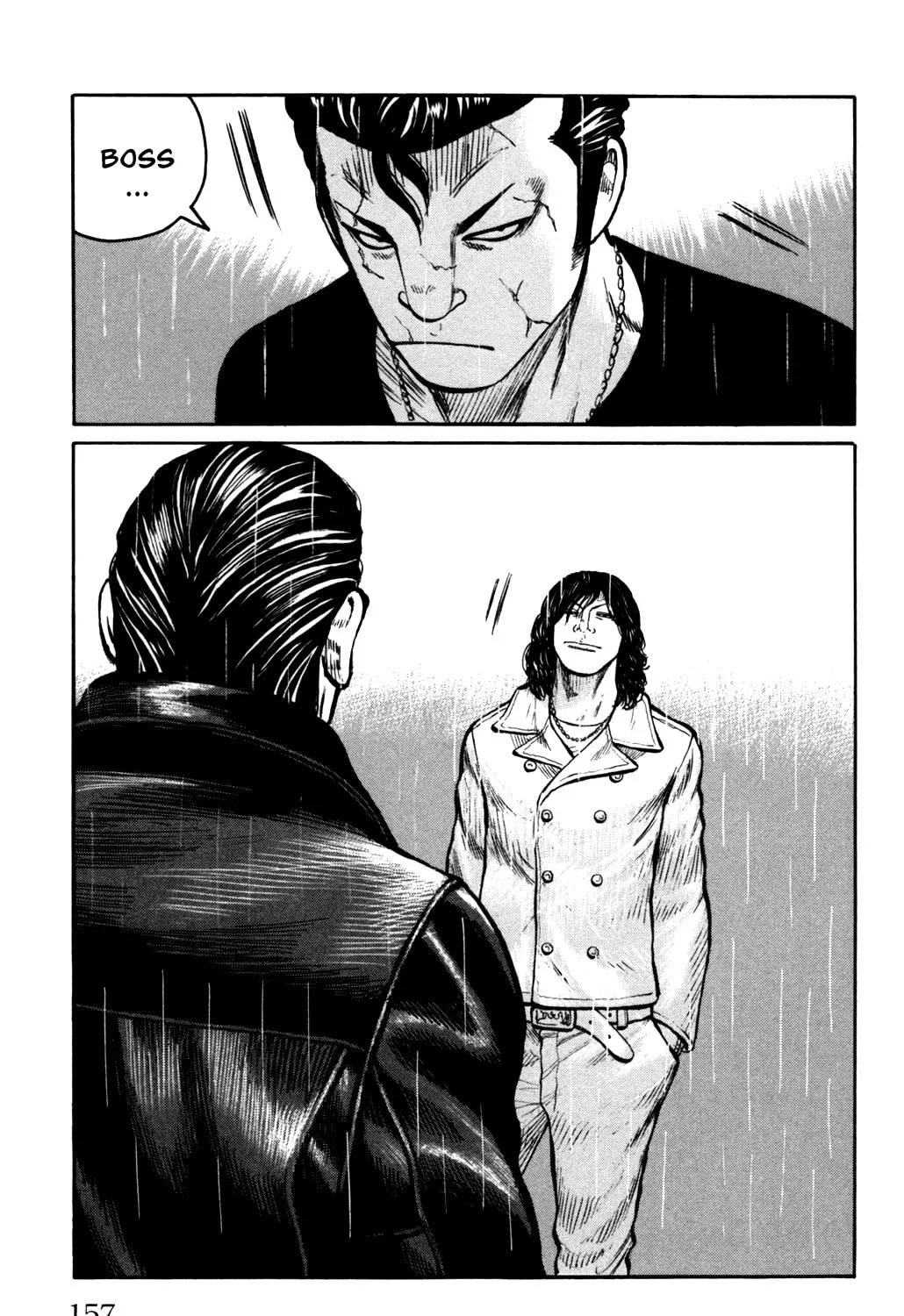 Read Worst chapter 91 image 84 on Lezhin