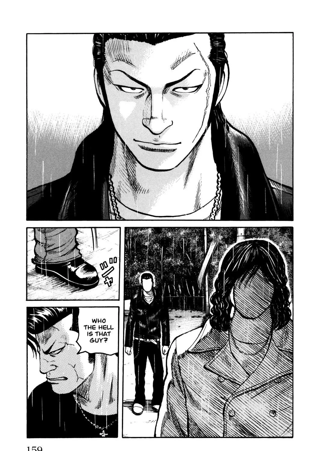 Read Worst chapter 91 image 88 on Lezhin