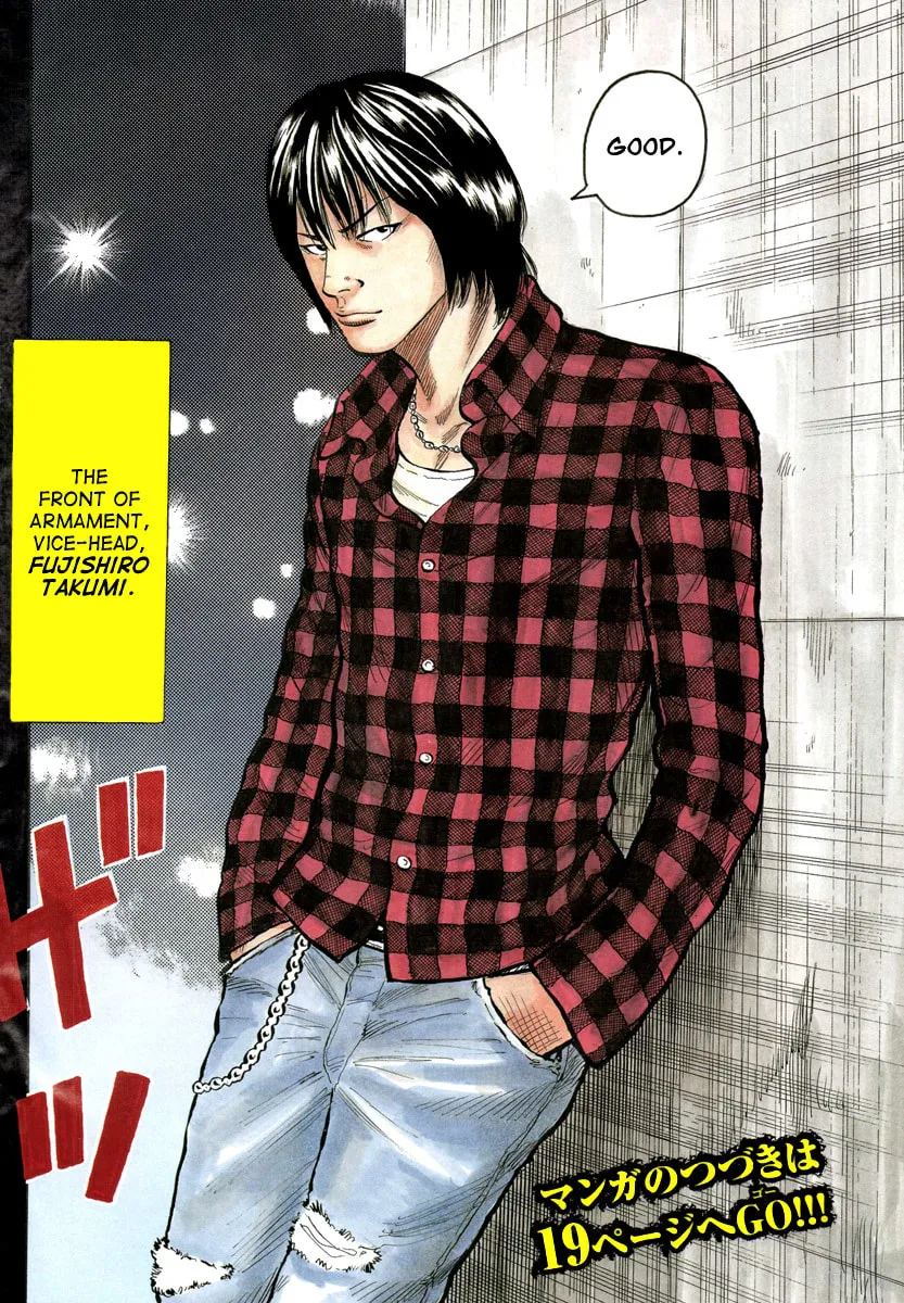 Read Worst chapter 92 image 11 on Lezhin