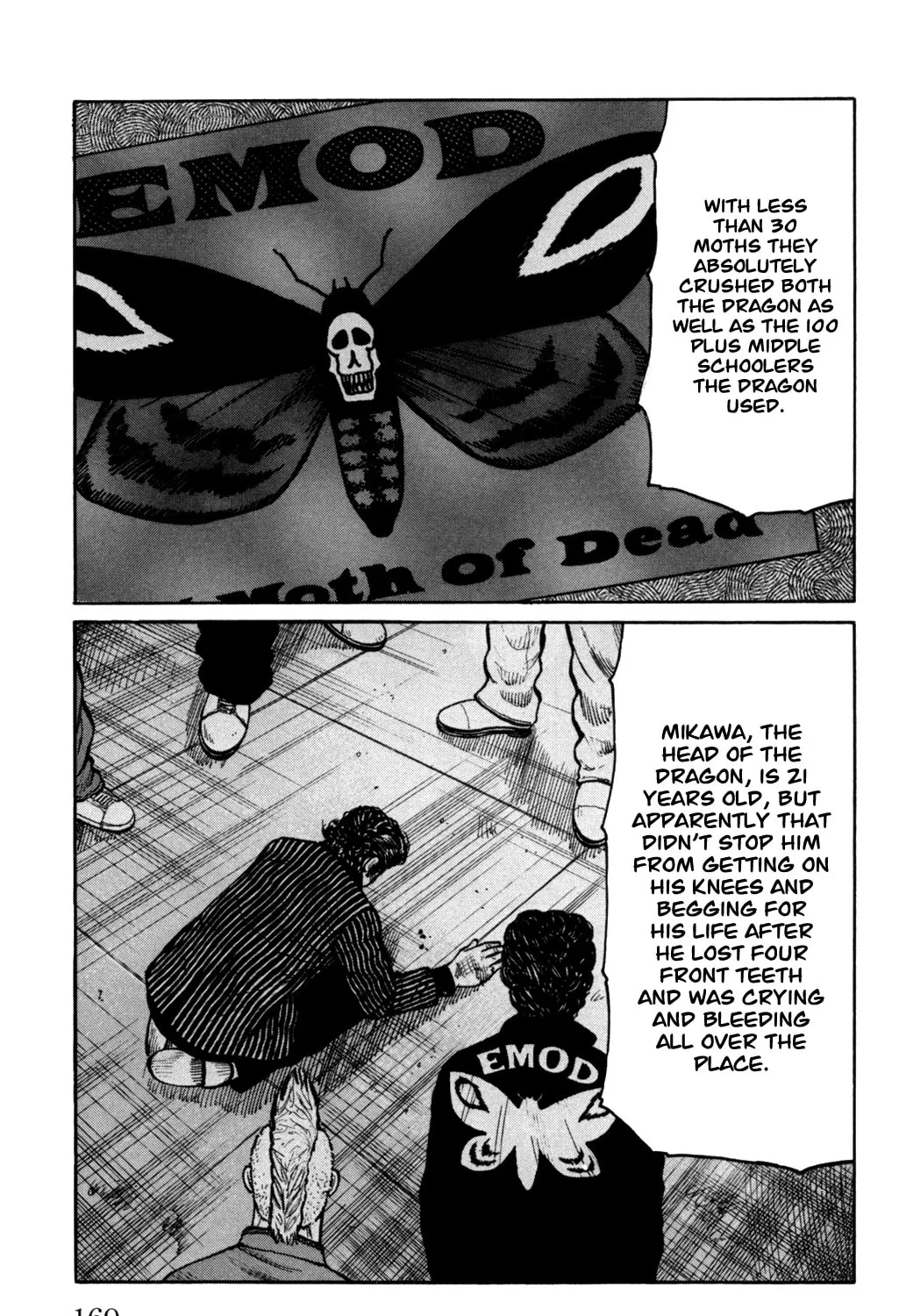 Read Worst chapter 92 image 20 on Lezhin