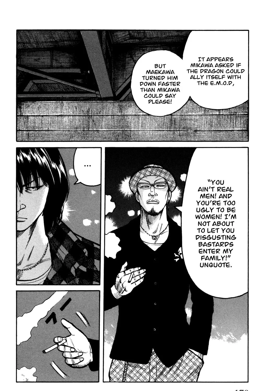Read Worst chapter 92 image 22 on Lezhin