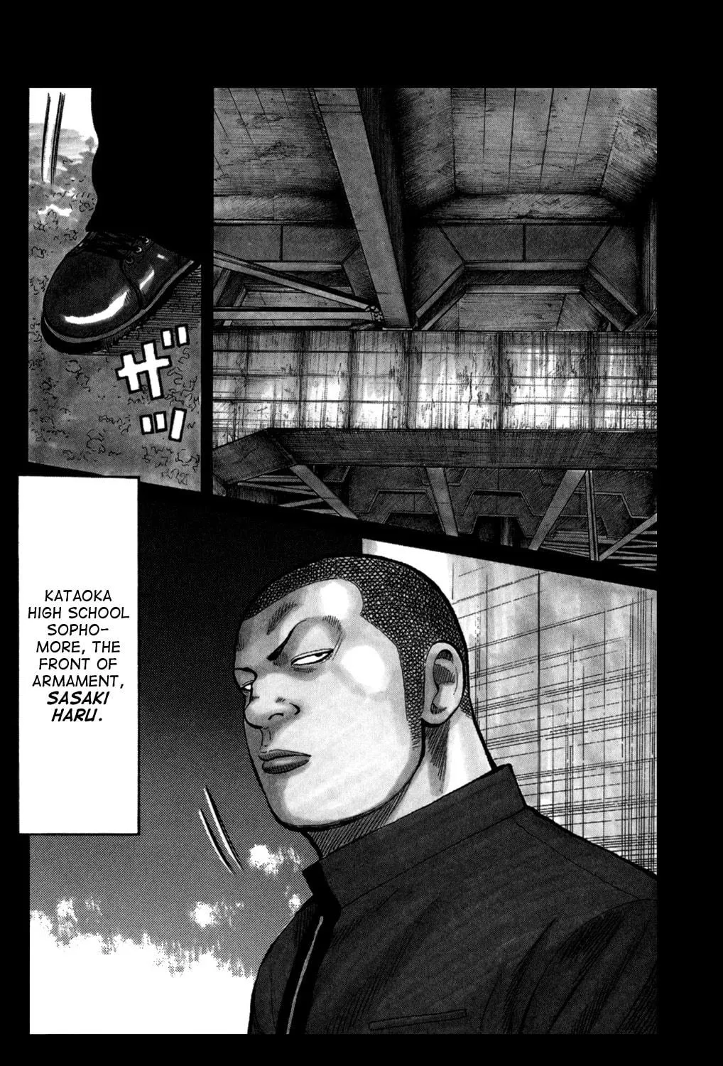 Read Worst chapter 92 image 3 on Lezhin