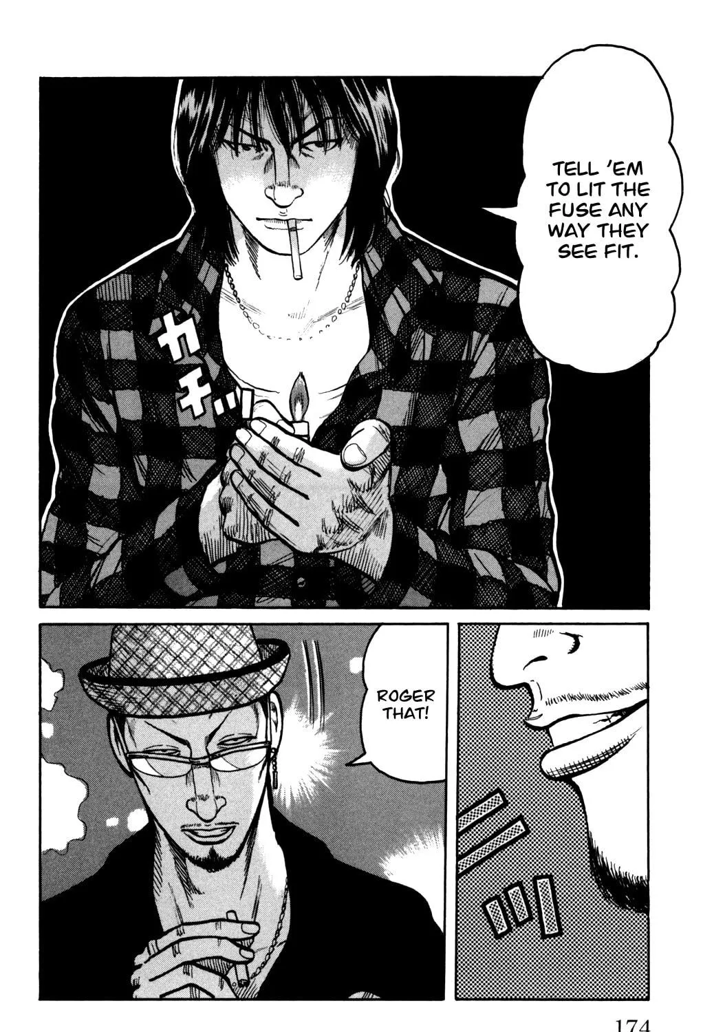Read Worst chapter 92 image 30 on Lezhin