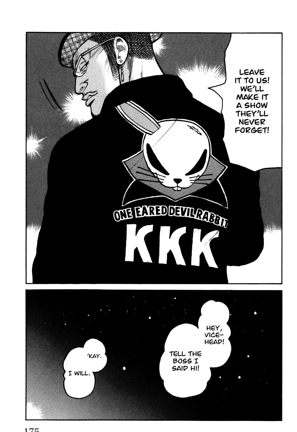 Read Worst chapter 92 image 32 on Lezhin