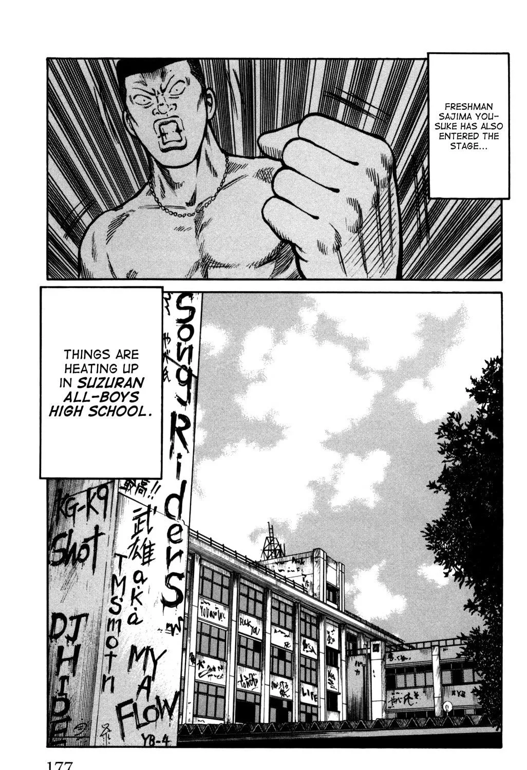 Read Worst chapter 92 image 36 on Lezhin