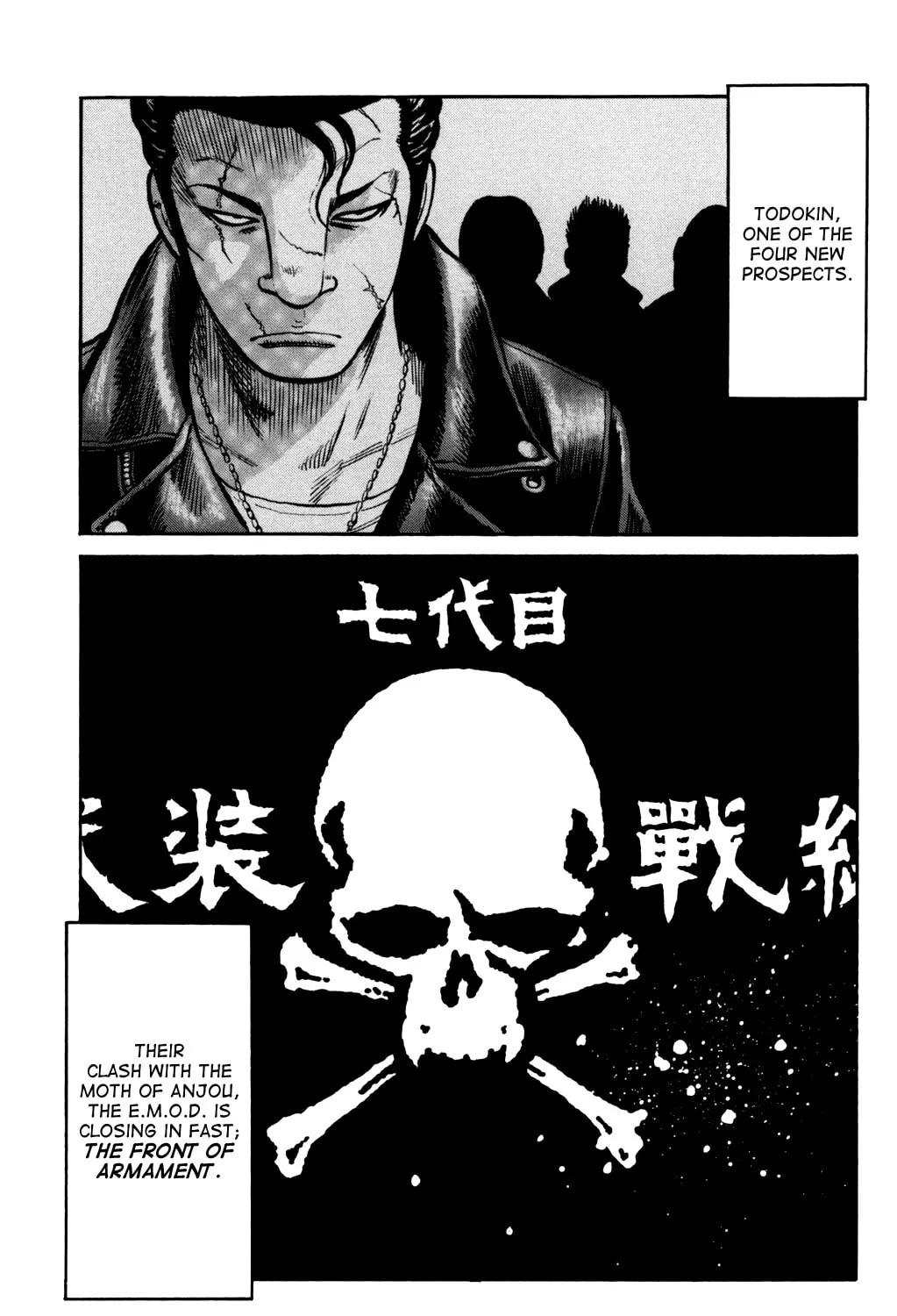 Read Worst chapter 92 image 40 on Lezhin