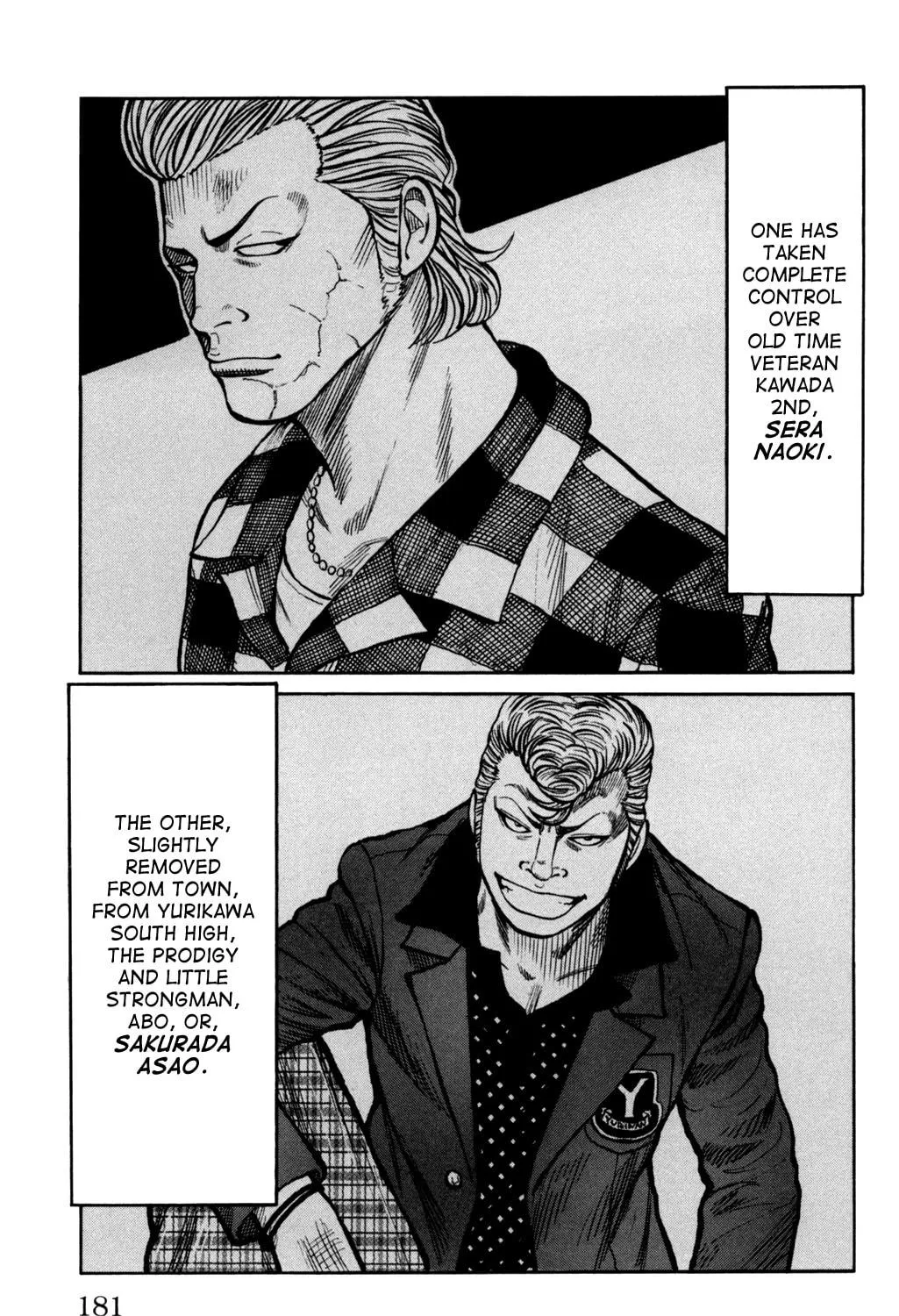 Read Worst chapter 92 image 44 on Lezhin