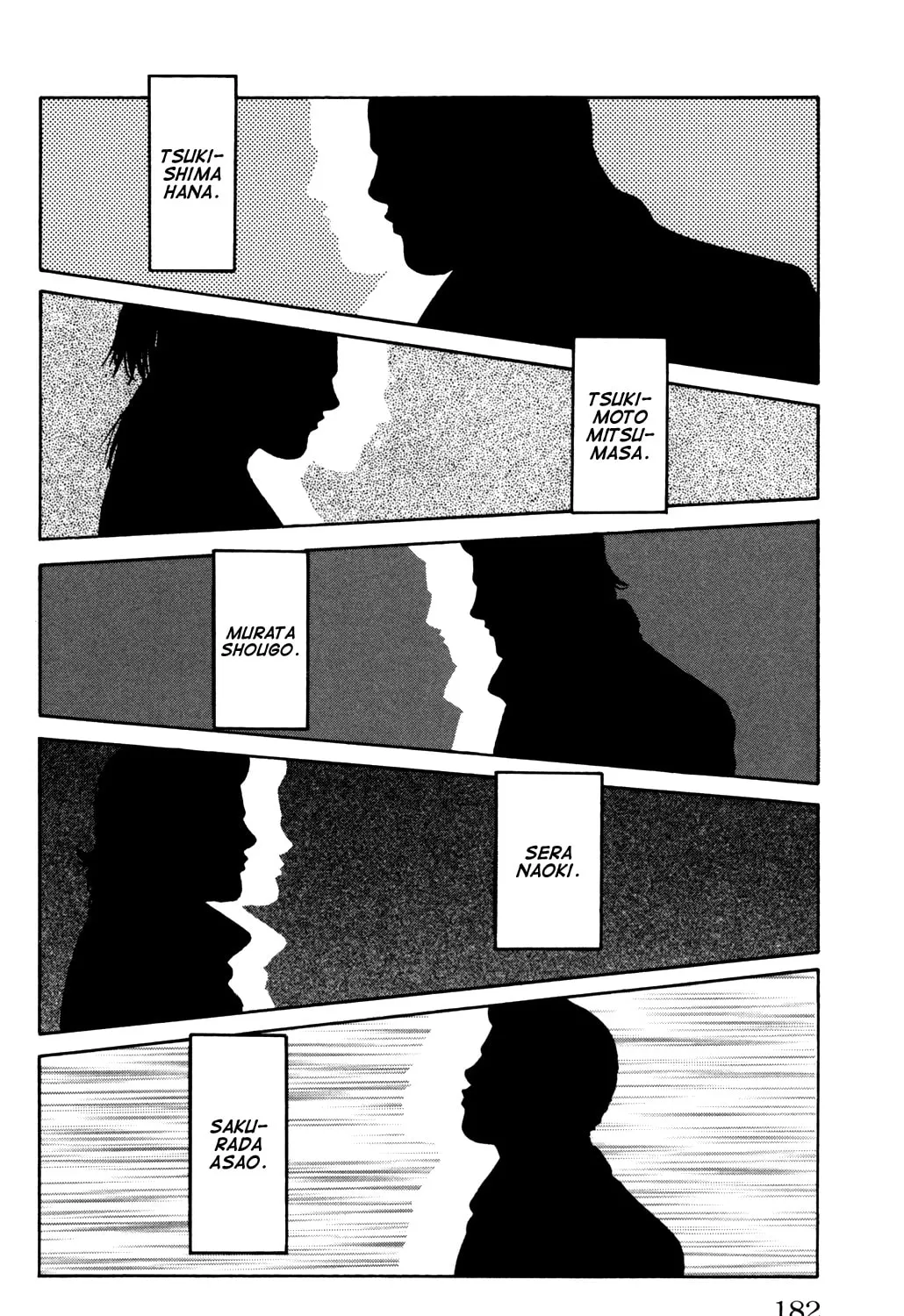 Read Worst chapter 92 image 46 on Lezhin