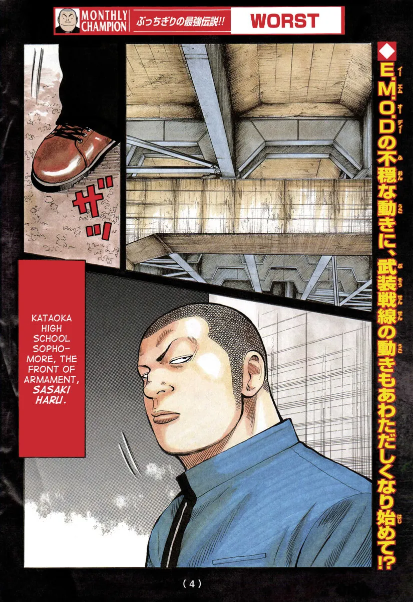 Read Worst chapter 92 image 5 on Lezhin