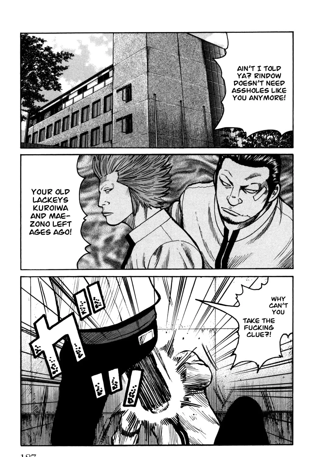 Read Worst chapter 92 image 56 on Lezhin