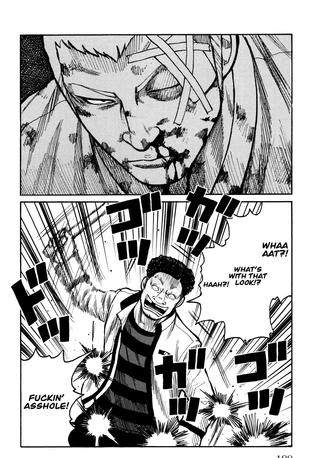 Read Worst chapter 92 image 58 on Lezhin