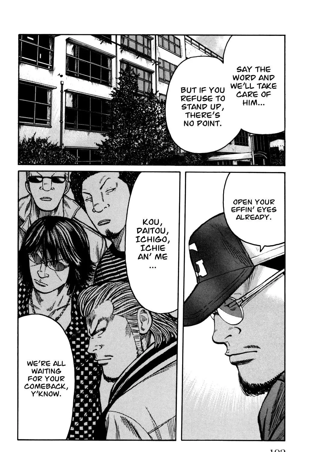 Read Worst chapter 92 image 66 on Lezhin