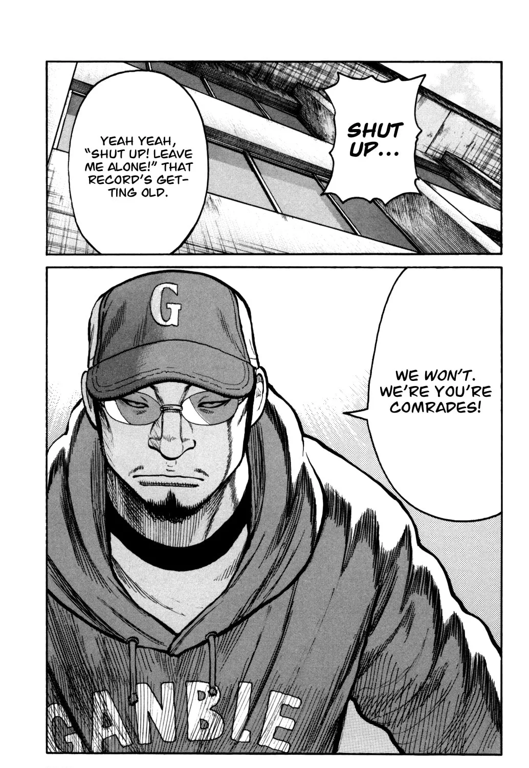 Read Worst chapter 92 image 68 on Lezhin