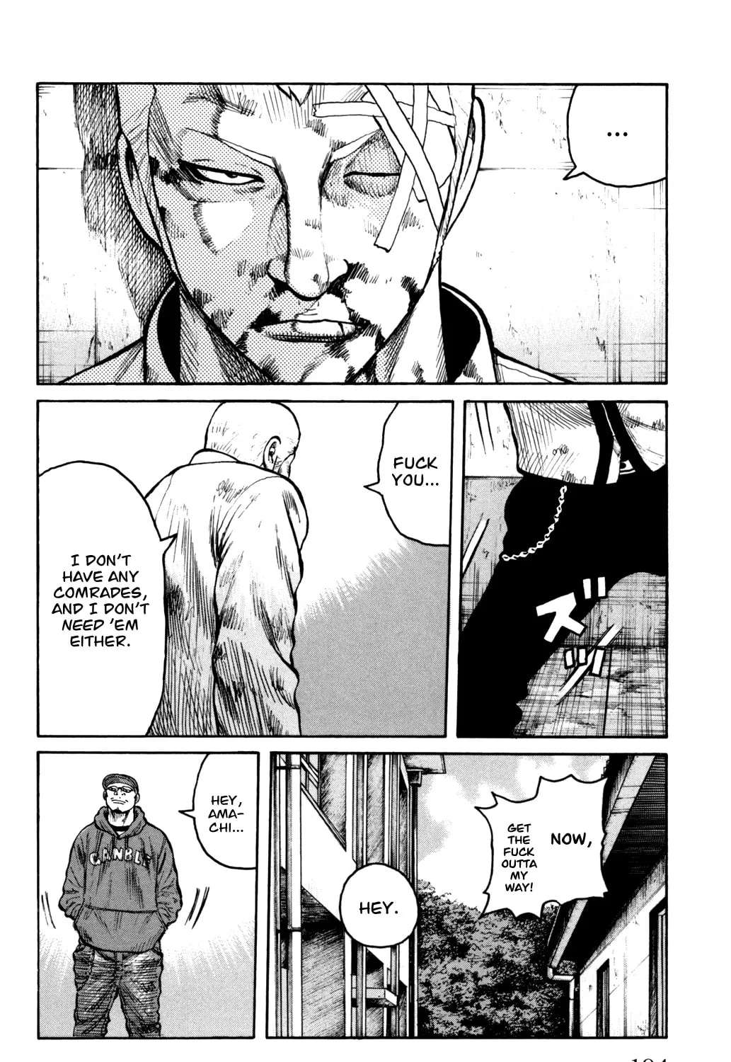 Read Worst chapter 92 image 70 on Lezhin