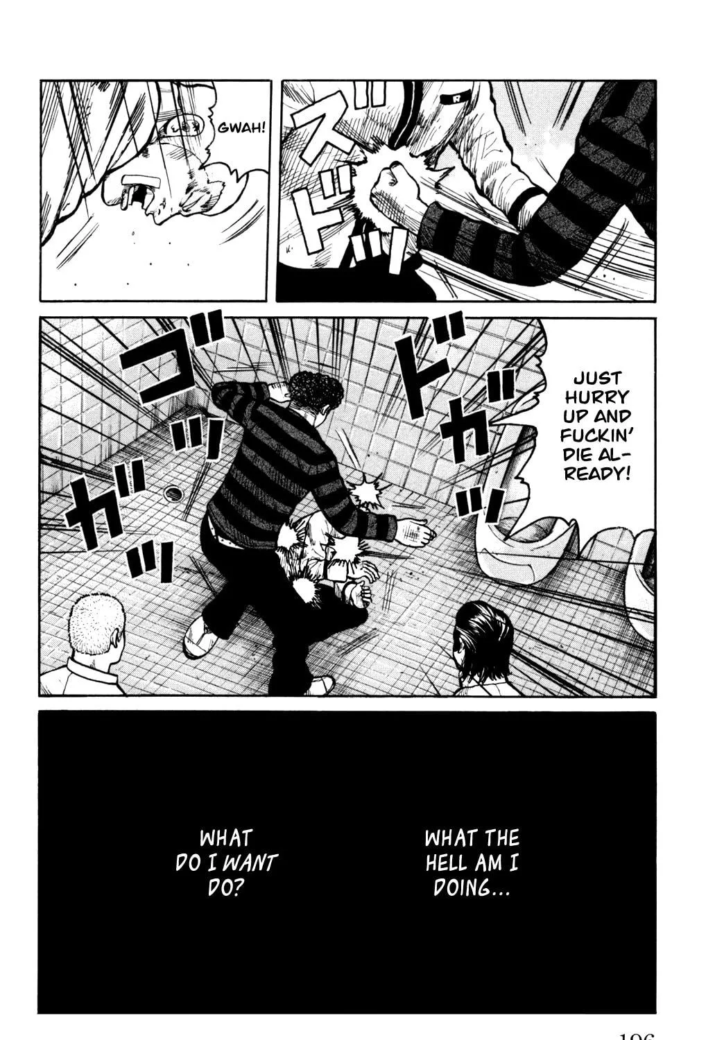 Read Worst chapter 92 image 74 on Lezhin