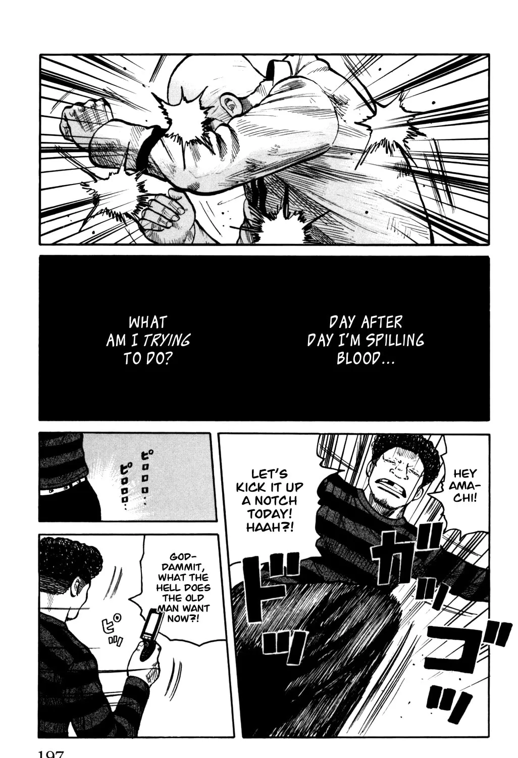 Read Worst chapter 92 image 76 on Lezhin