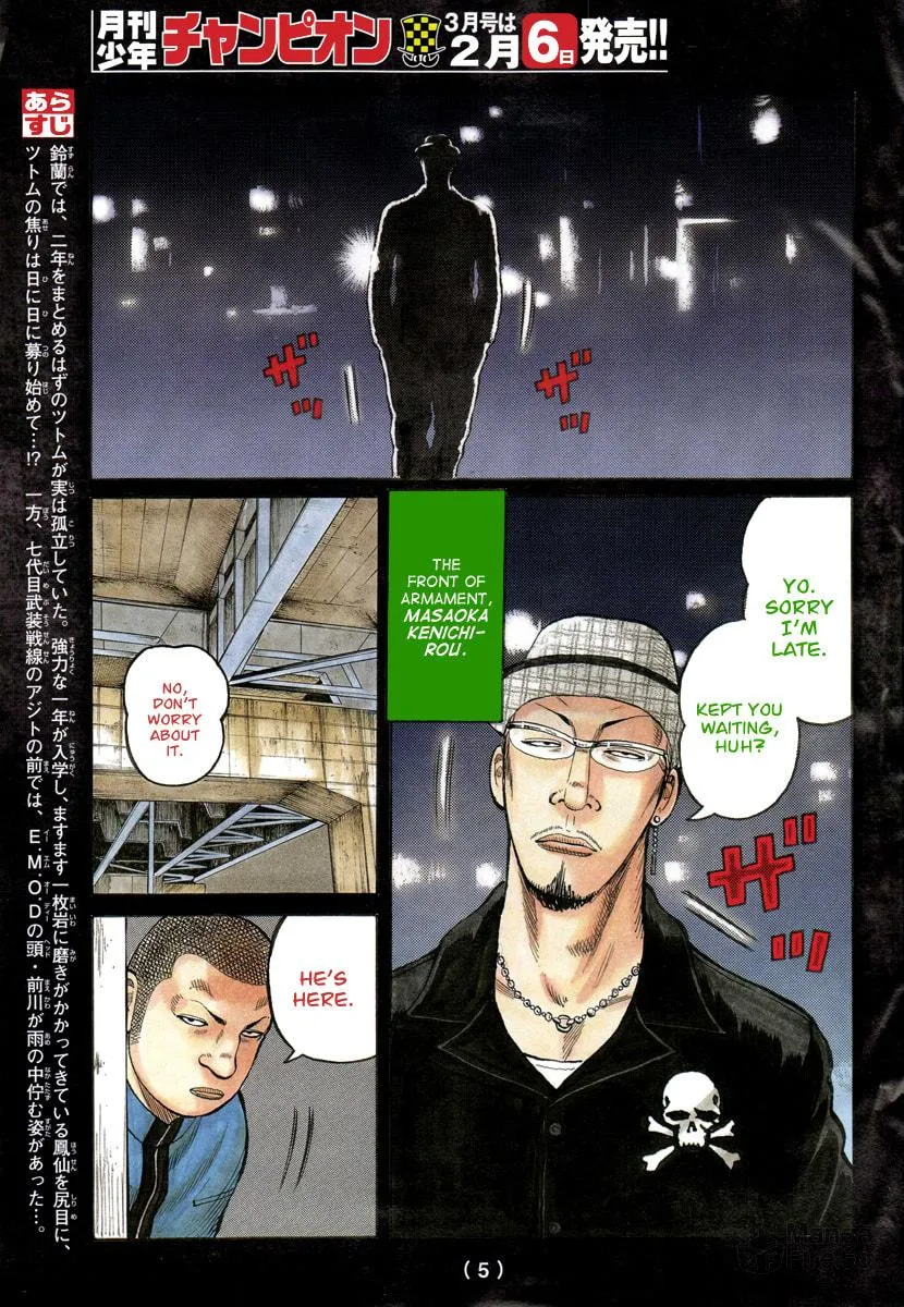 Read Worst chapter 92 image 8 on Lezhin