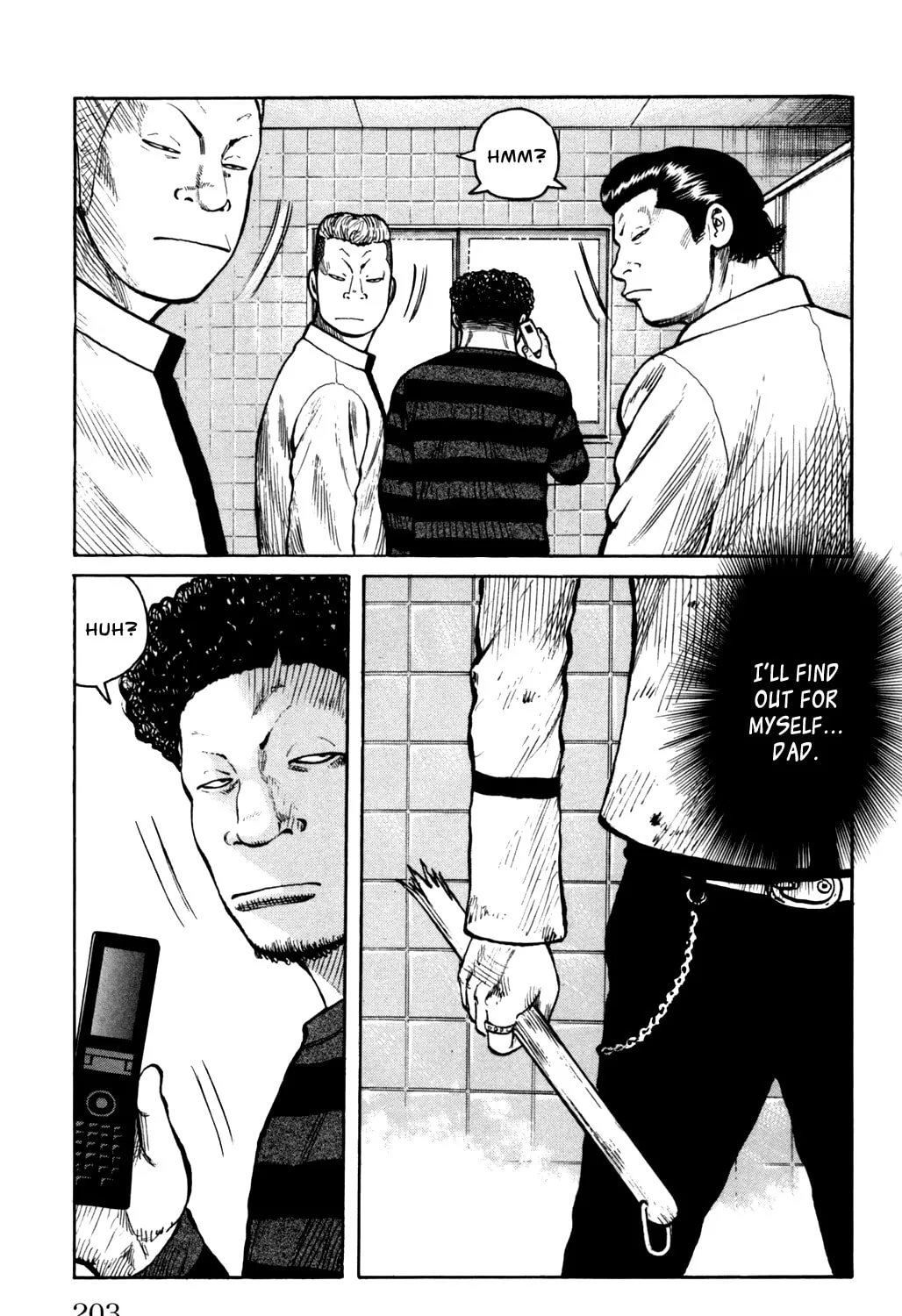 Read Worst chapter 92 image 88 on Lezhin
