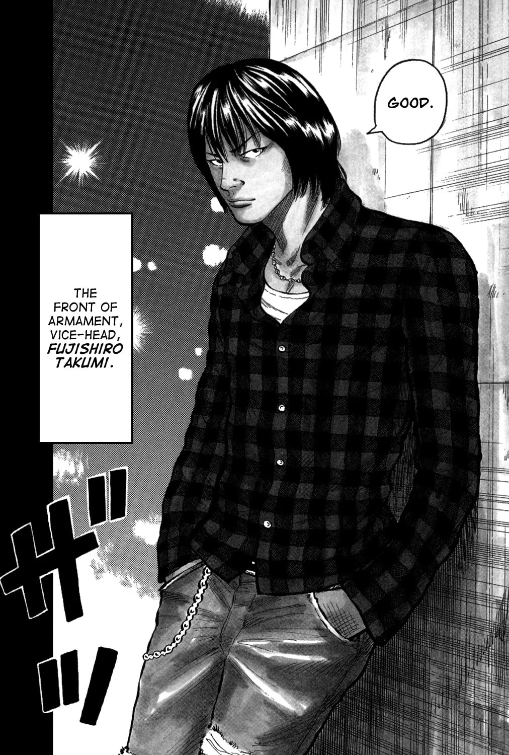 Read Worst chapter 92 image 9 on Lezhin