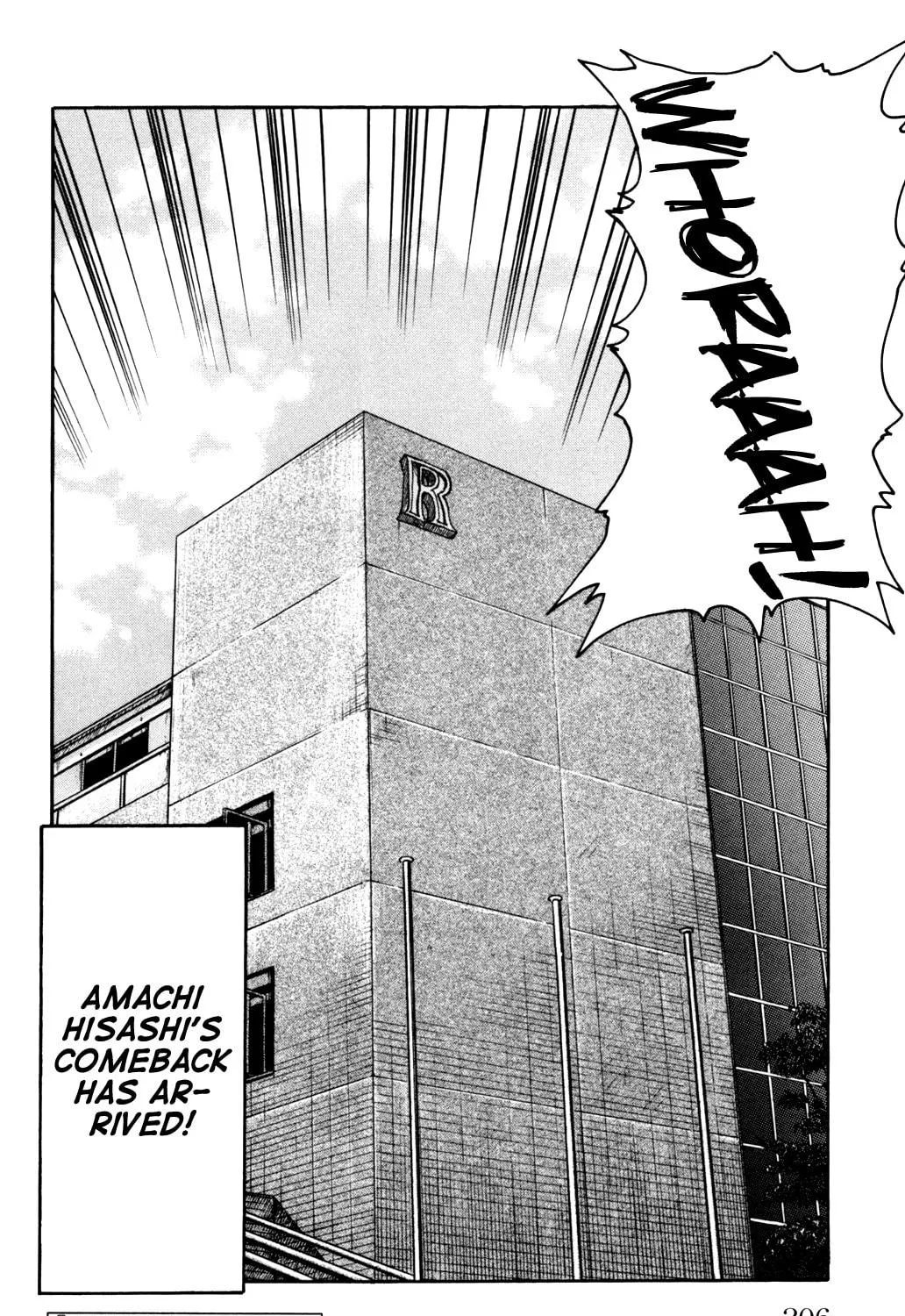 Read Worst chapter 92 image 94 on Lezhin