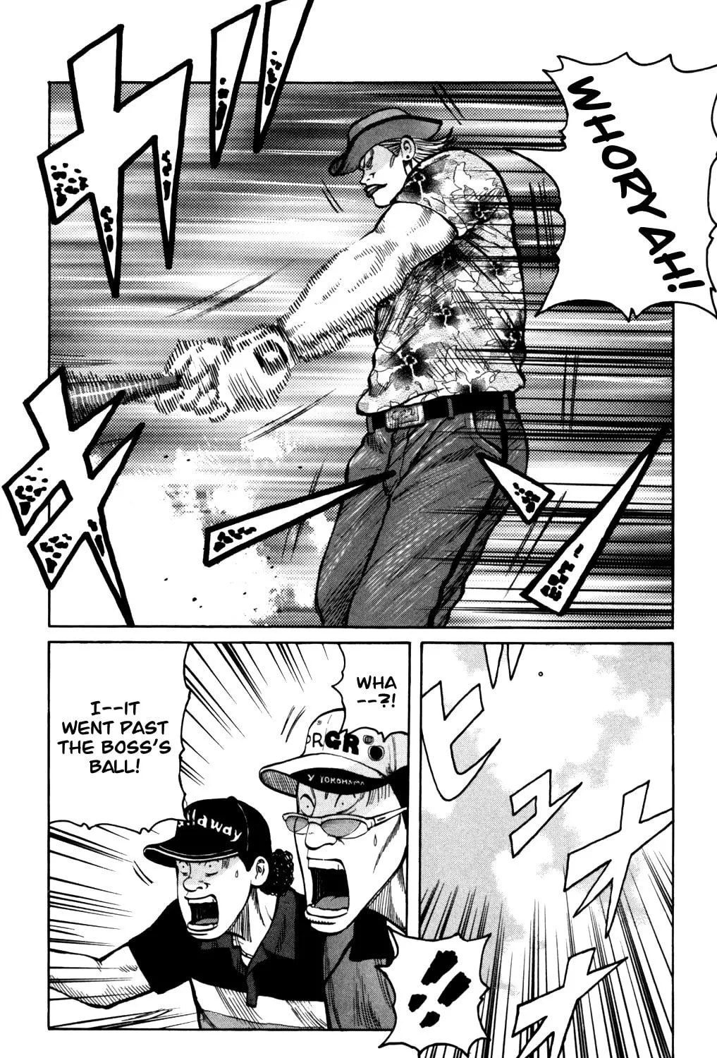 Read Worst chapter 93 image 10 on Lezhin