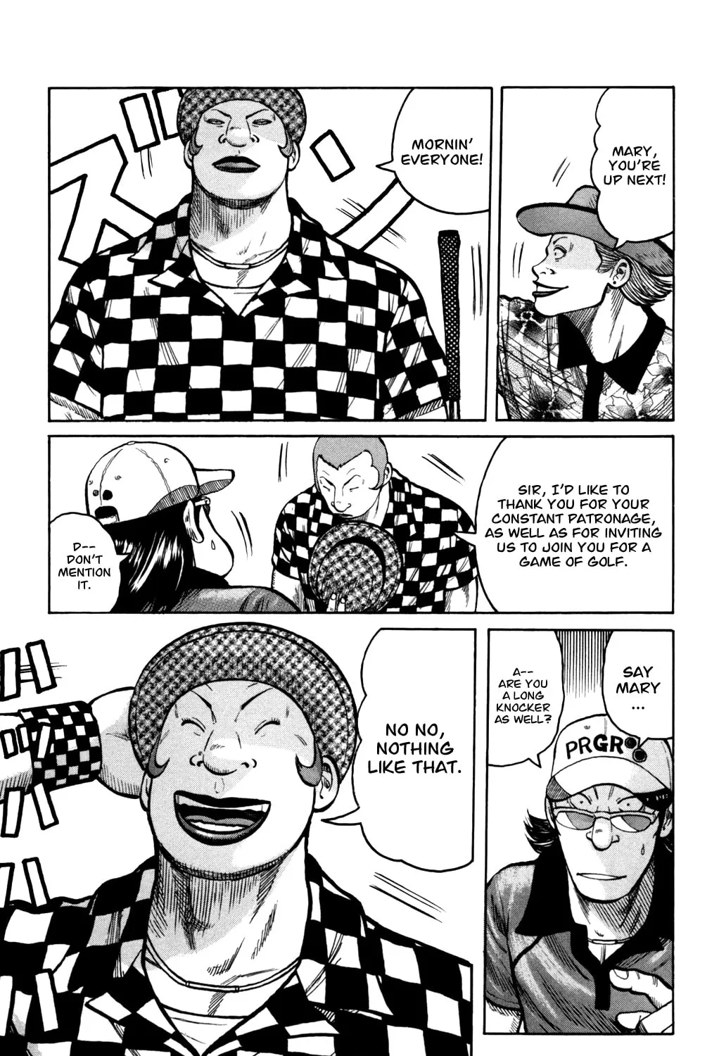Read Worst chapter 93 image 12 on Lezhin