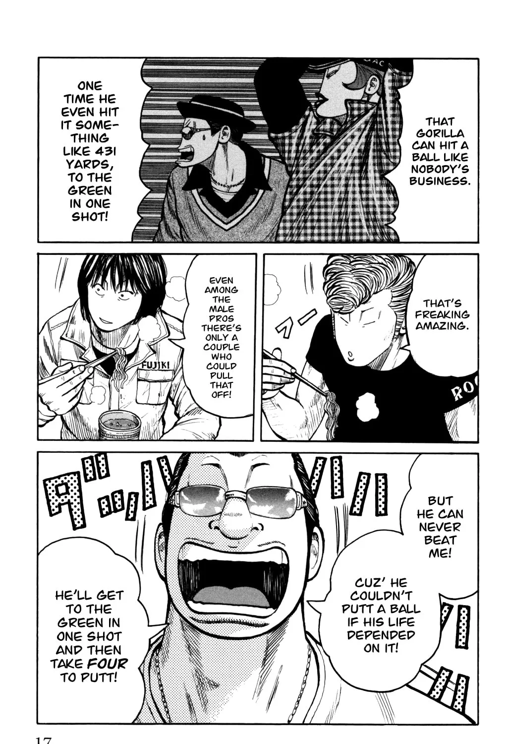 Read Worst chapter 93 image 20 on Lezhin