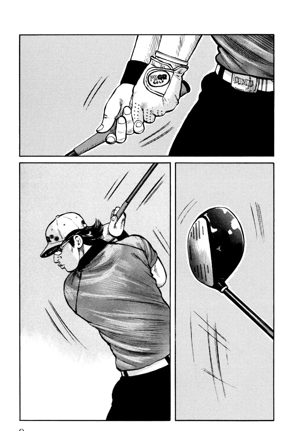 Read Worst chapter 93 image 4 on Lezhin
