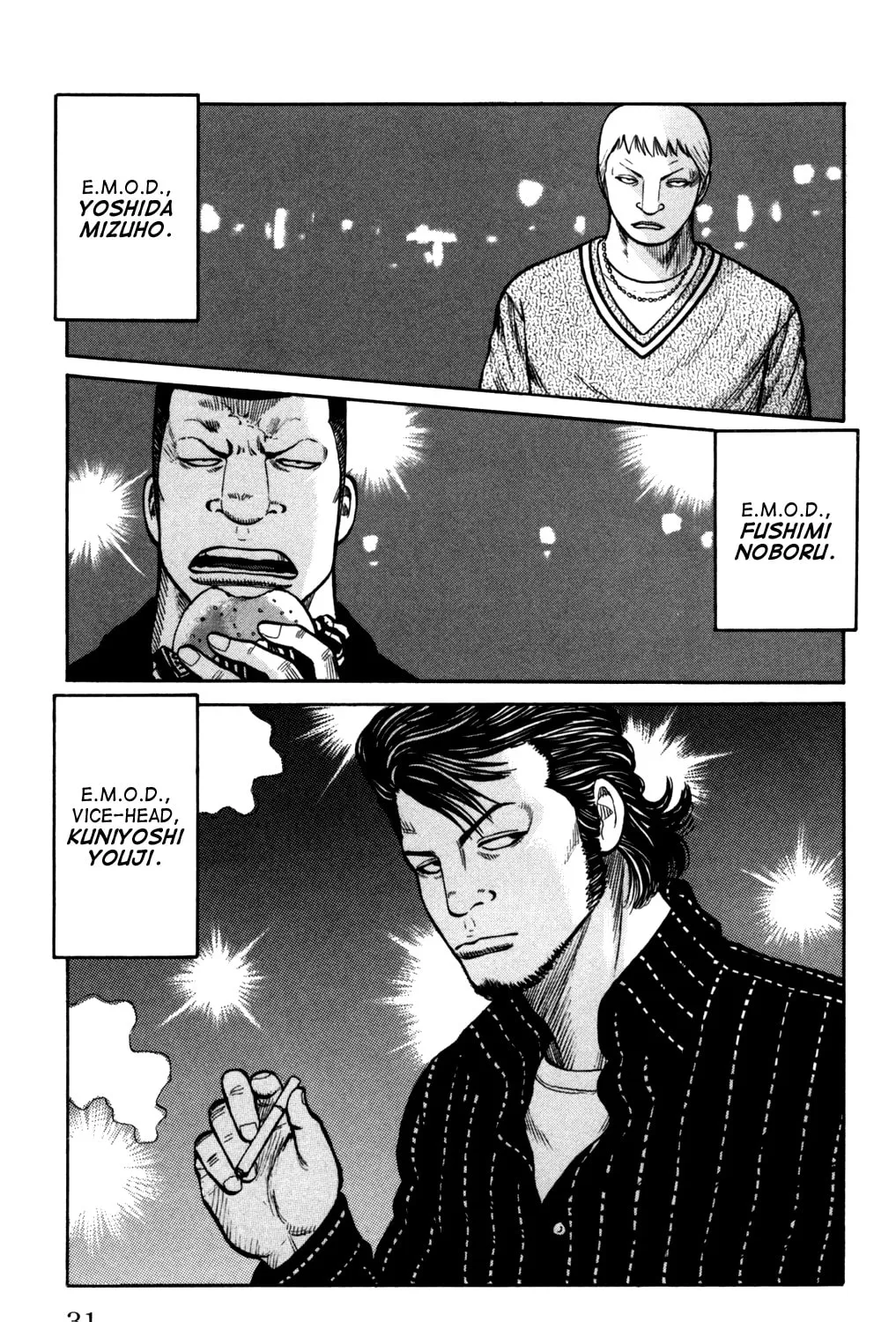 Read Worst chapter 93 image 44 on Lezhin