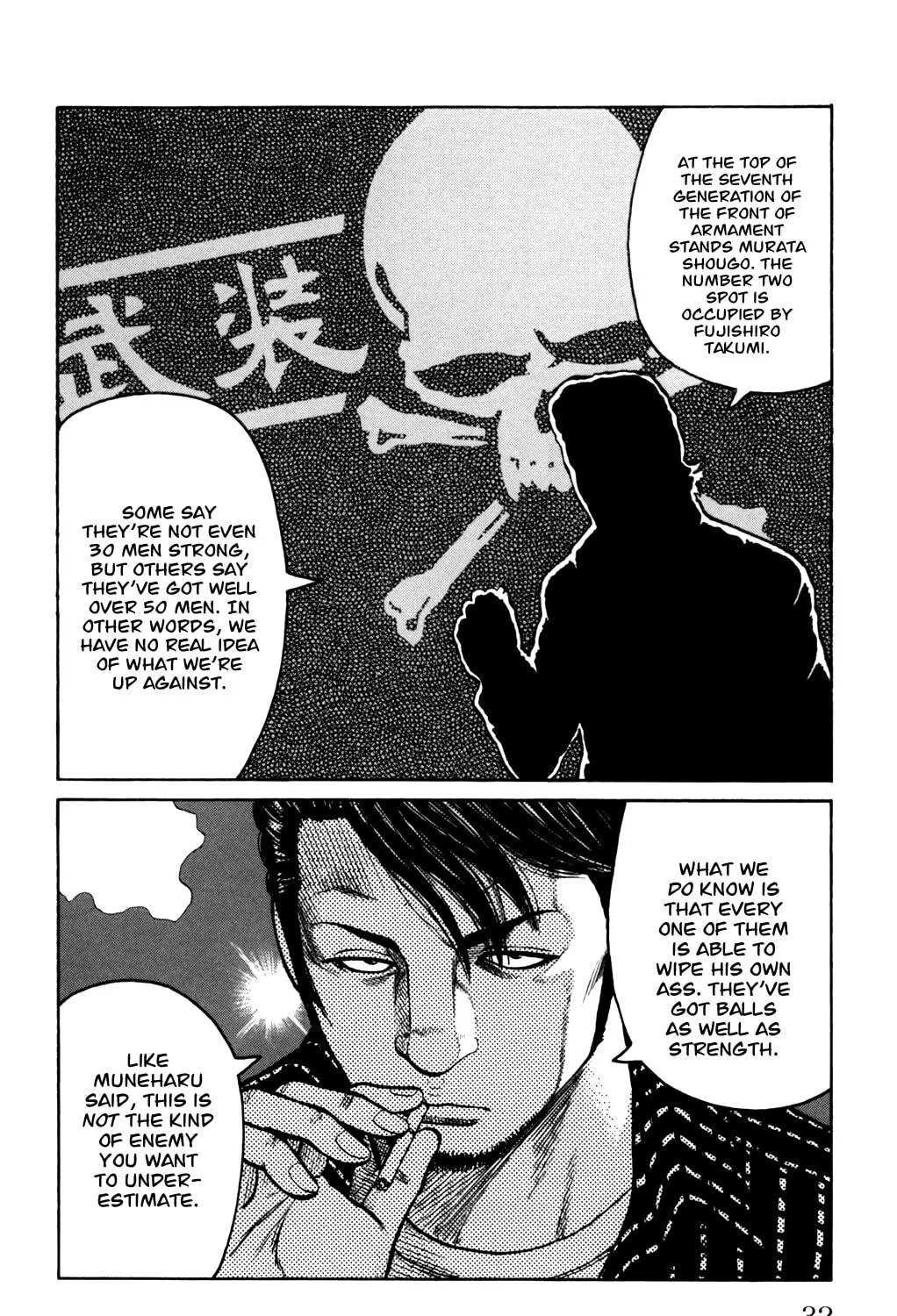 Read Worst chapter 93 image 46 on Lezhin
