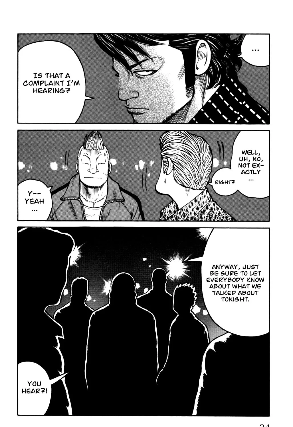 Read Worst chapter 93 image 50 on Lezhin