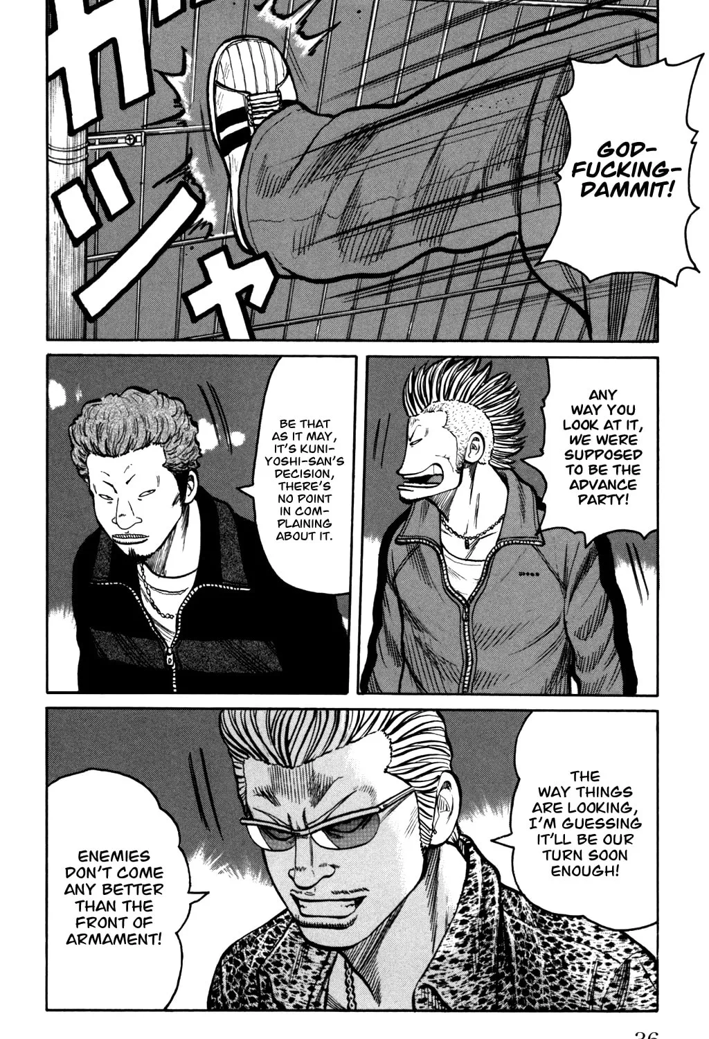 Read Worst chapter 93 image 54 on Lezhin
