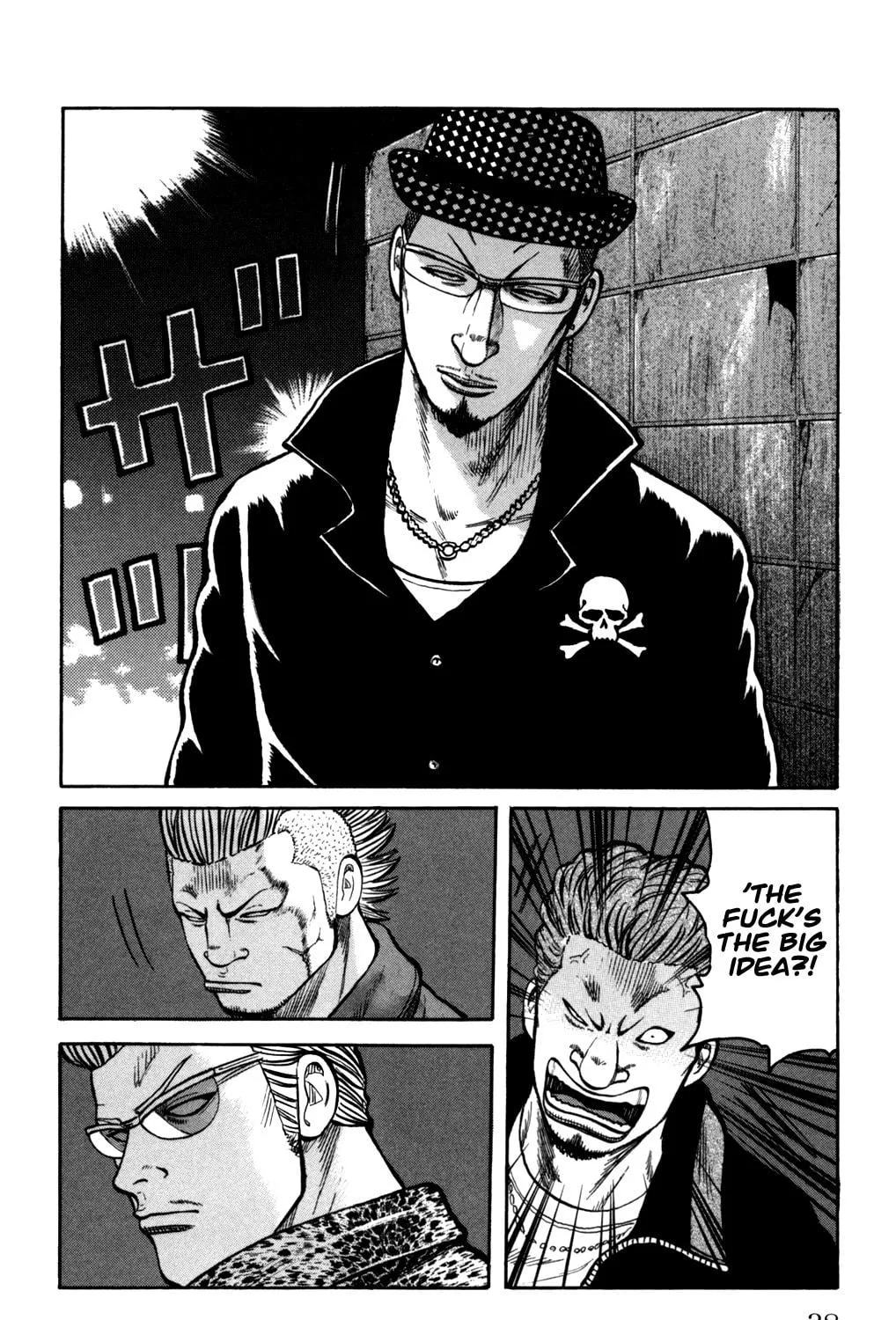 Read Worst chapter 93 image 58 on Lezhin