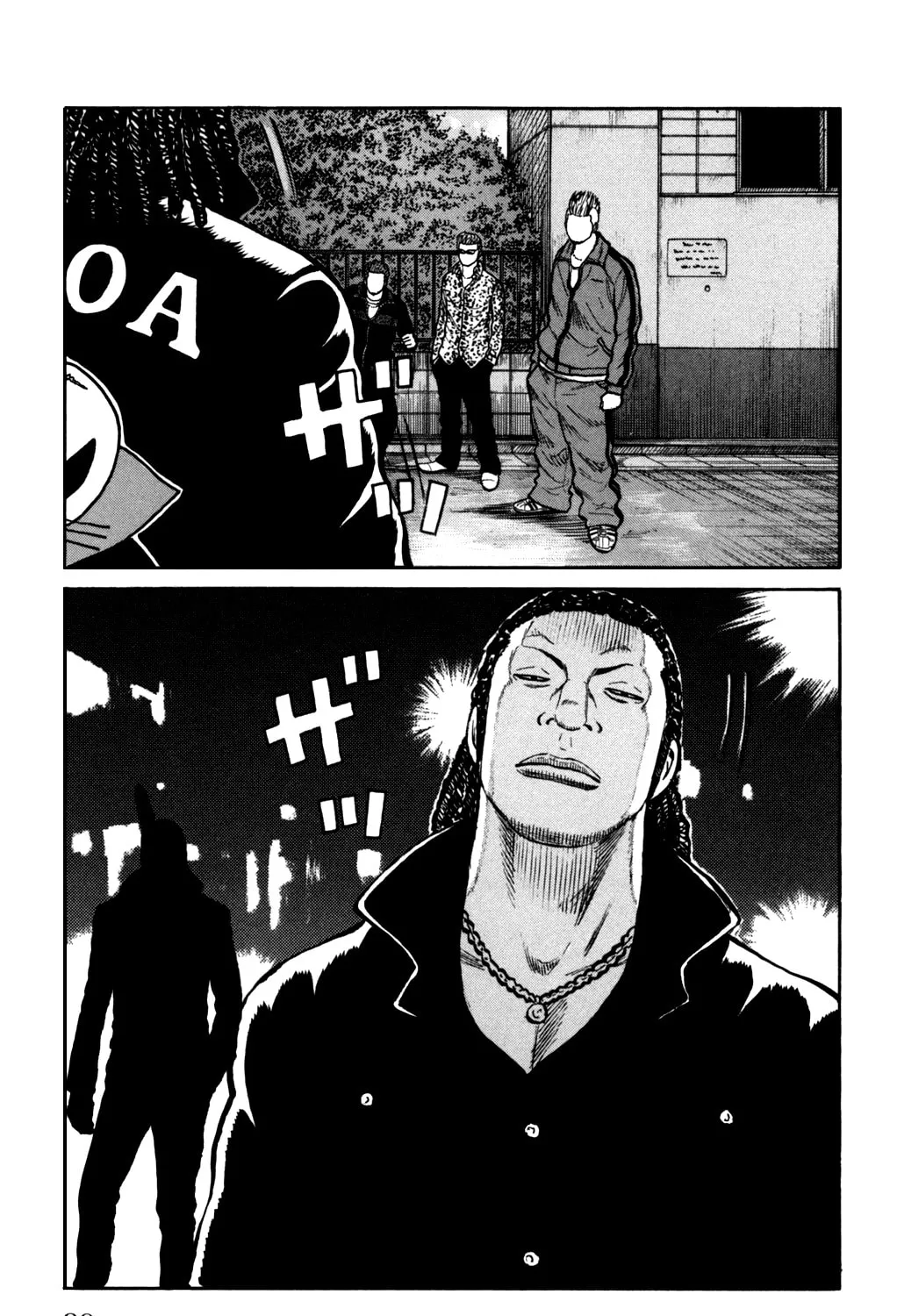 Read Worst chapter 93 image 60 on Lezhin