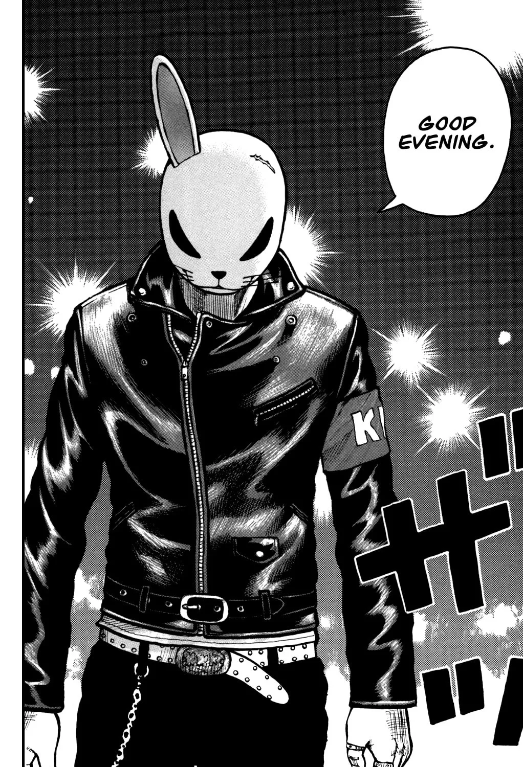 Read Worst chapter 93 image 62 on Lezhin