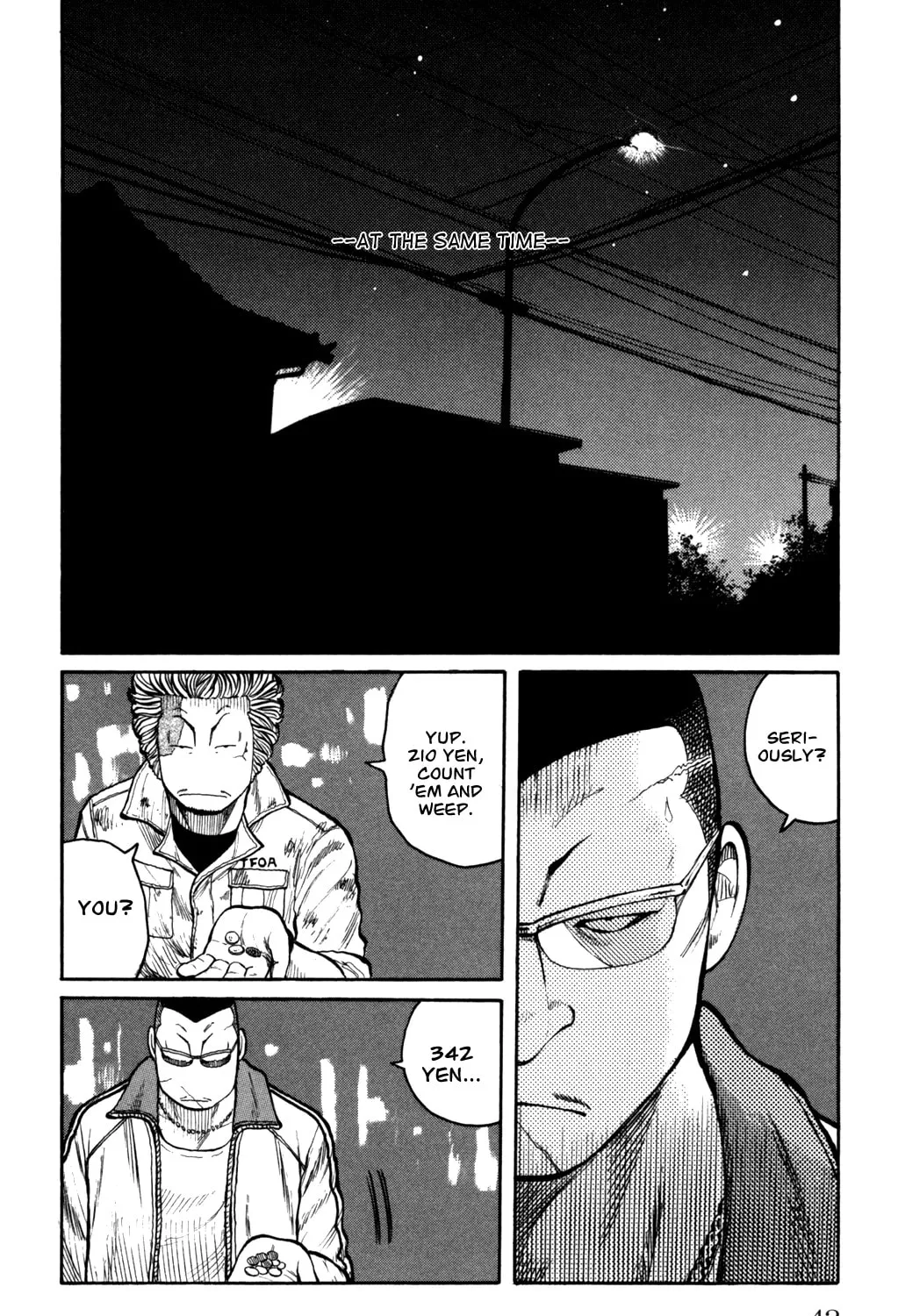Read Worst chapter 93 image 66 on Lezhin