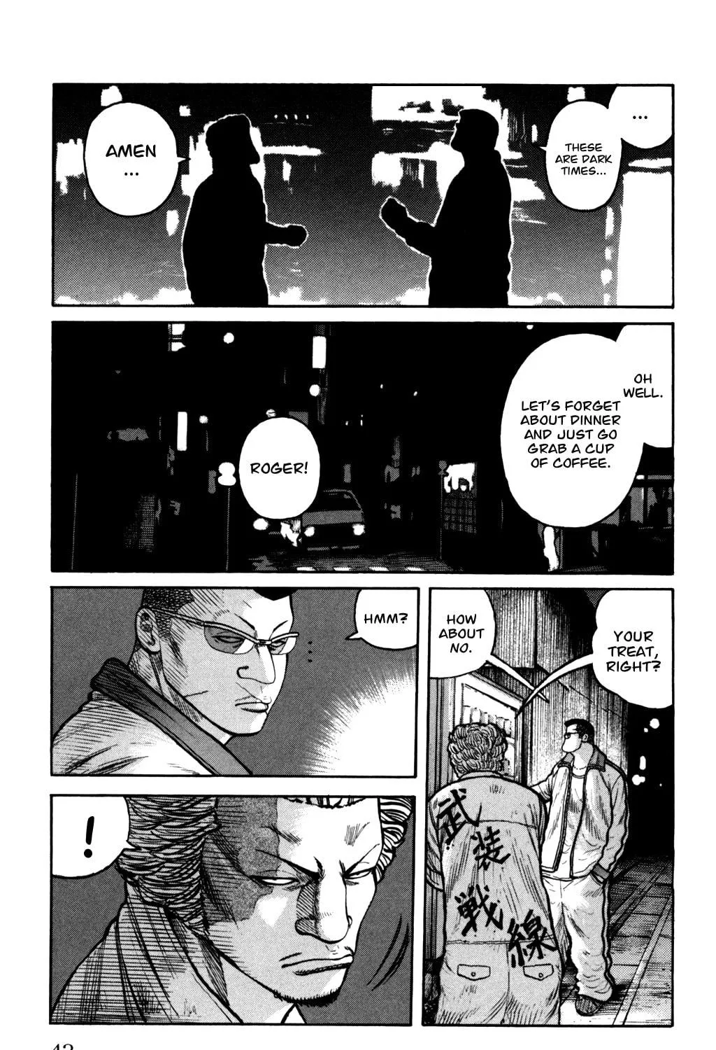 Read Worst chapter 93 image 68 on Lezhin