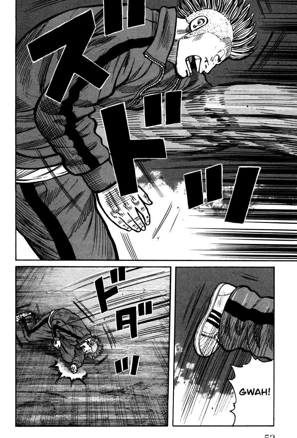 Read Worst chapter 94 image 10 on Lezhin