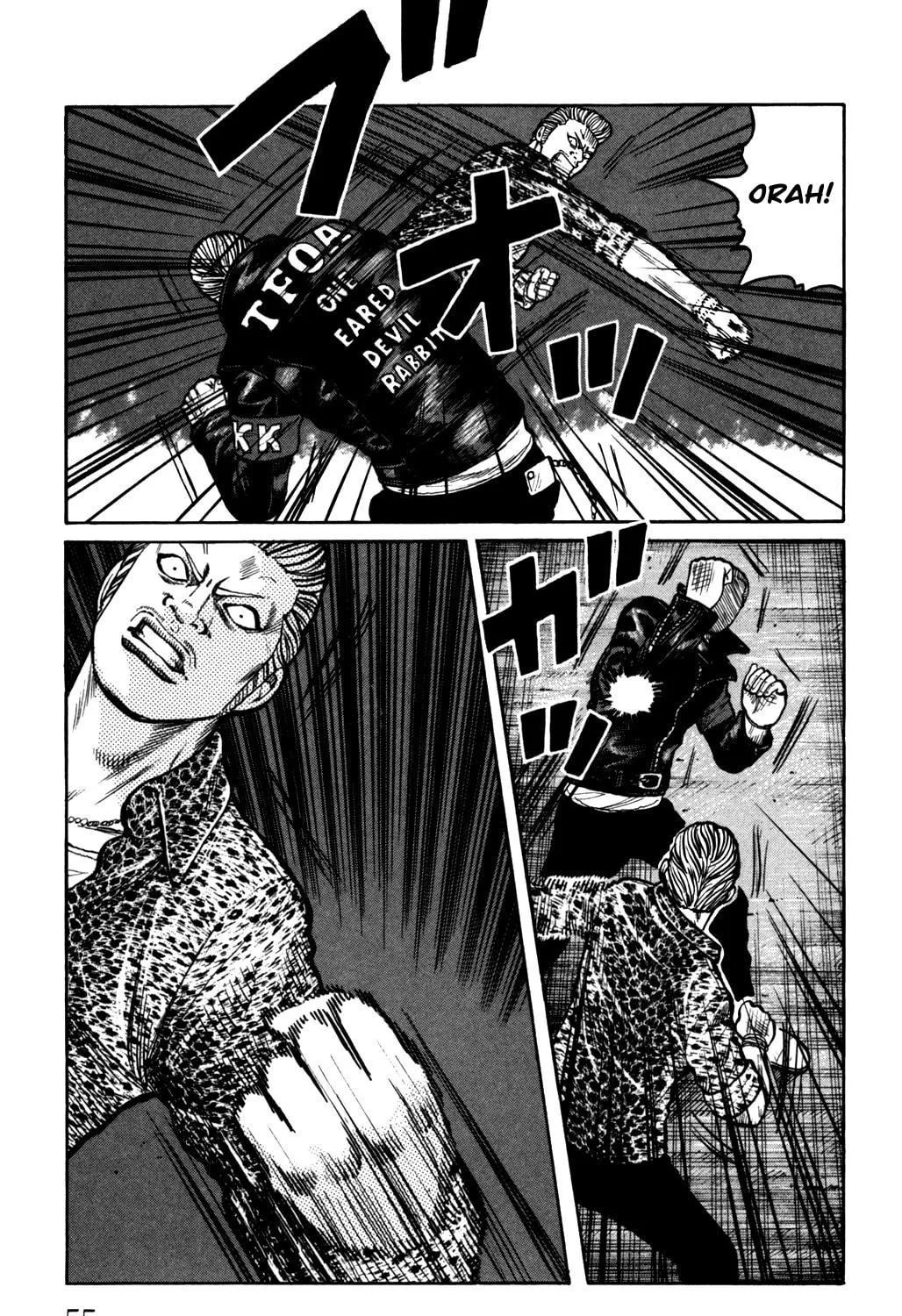 Read Worst chapter 94 image 16 on Lezhin