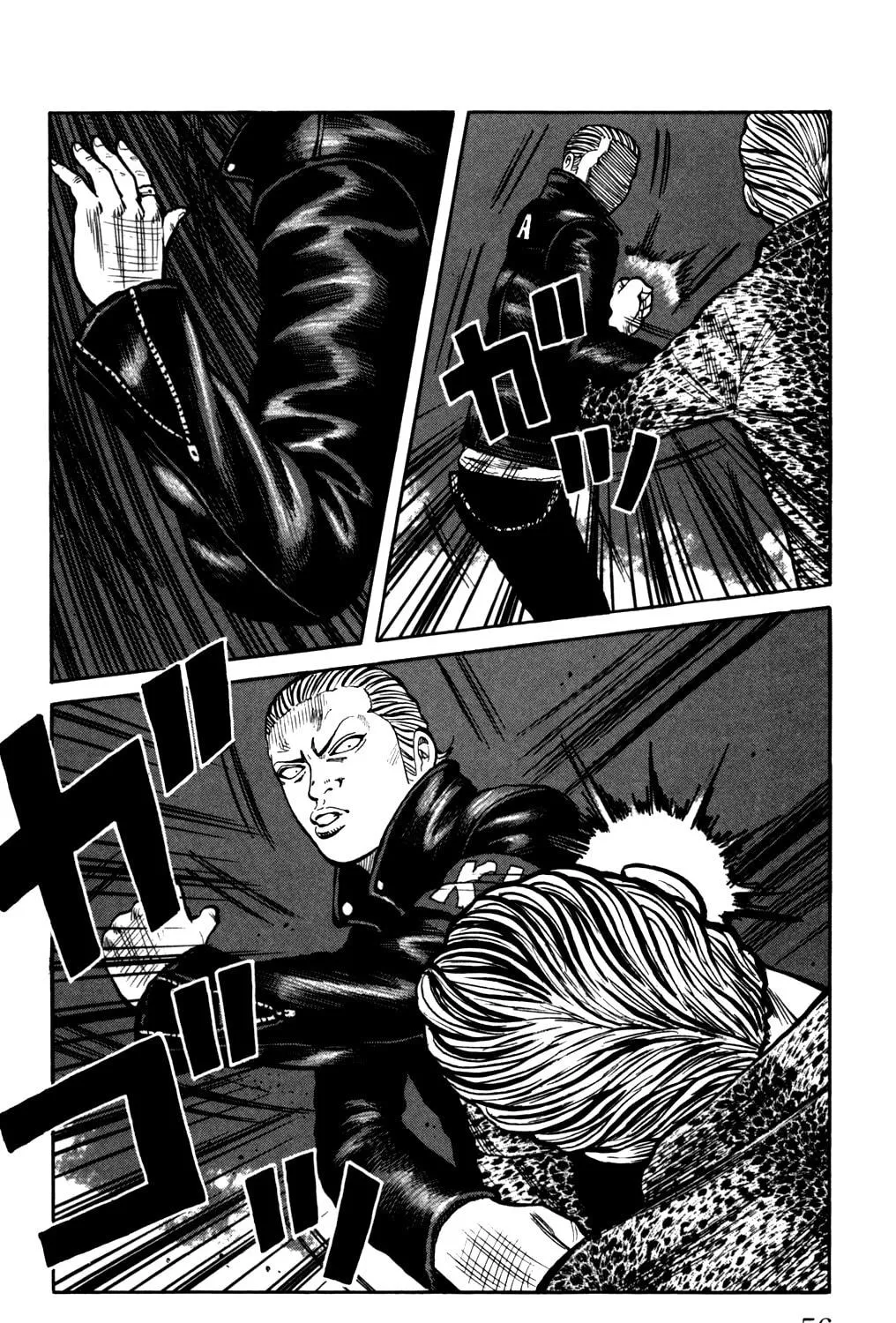 Read Worst chapter 94 image 18 on Lezhin