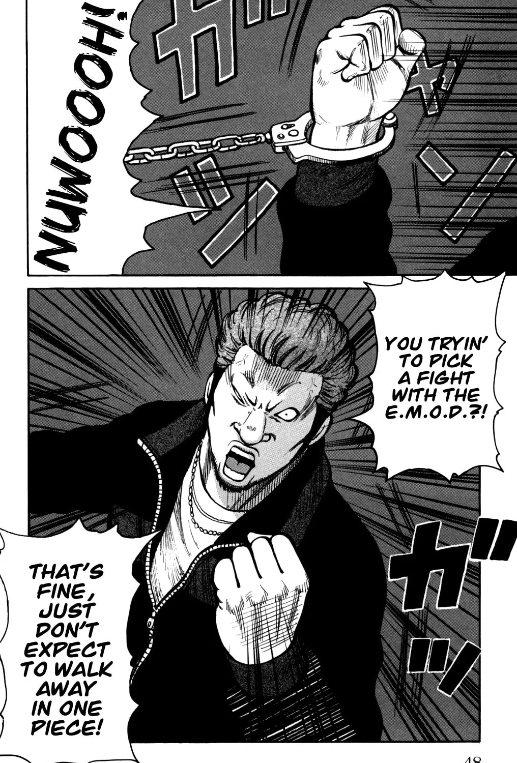 Read Worst chapter 94 image 2 on Lezhin