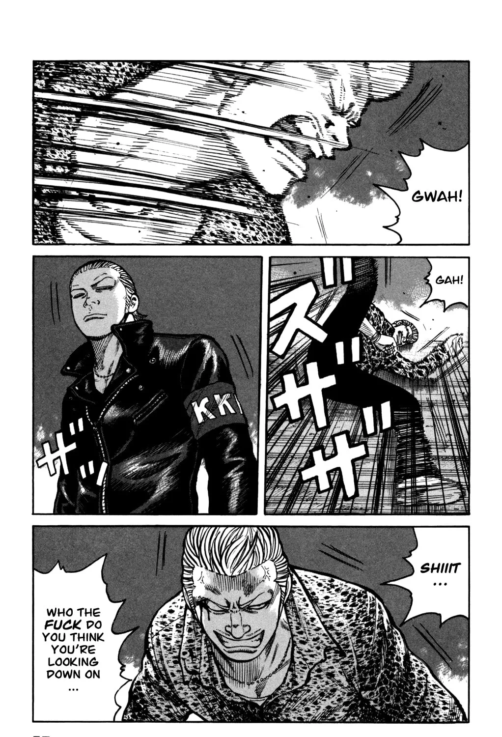 Read Worst chapter 94 image 20 on Lezhin