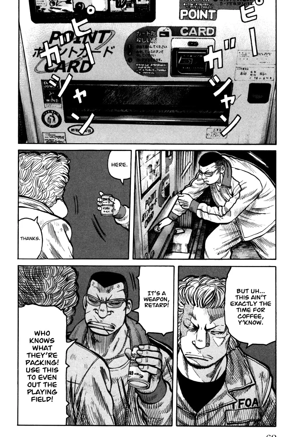 Read Worst chapter 94 image 30 on Lezhin