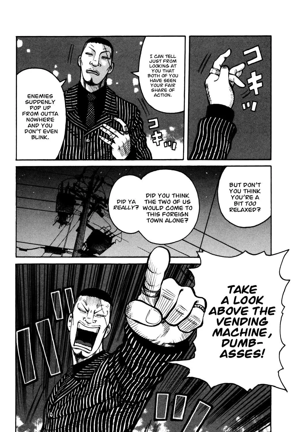Read Worst chapter 94 image 34 on Lezhin