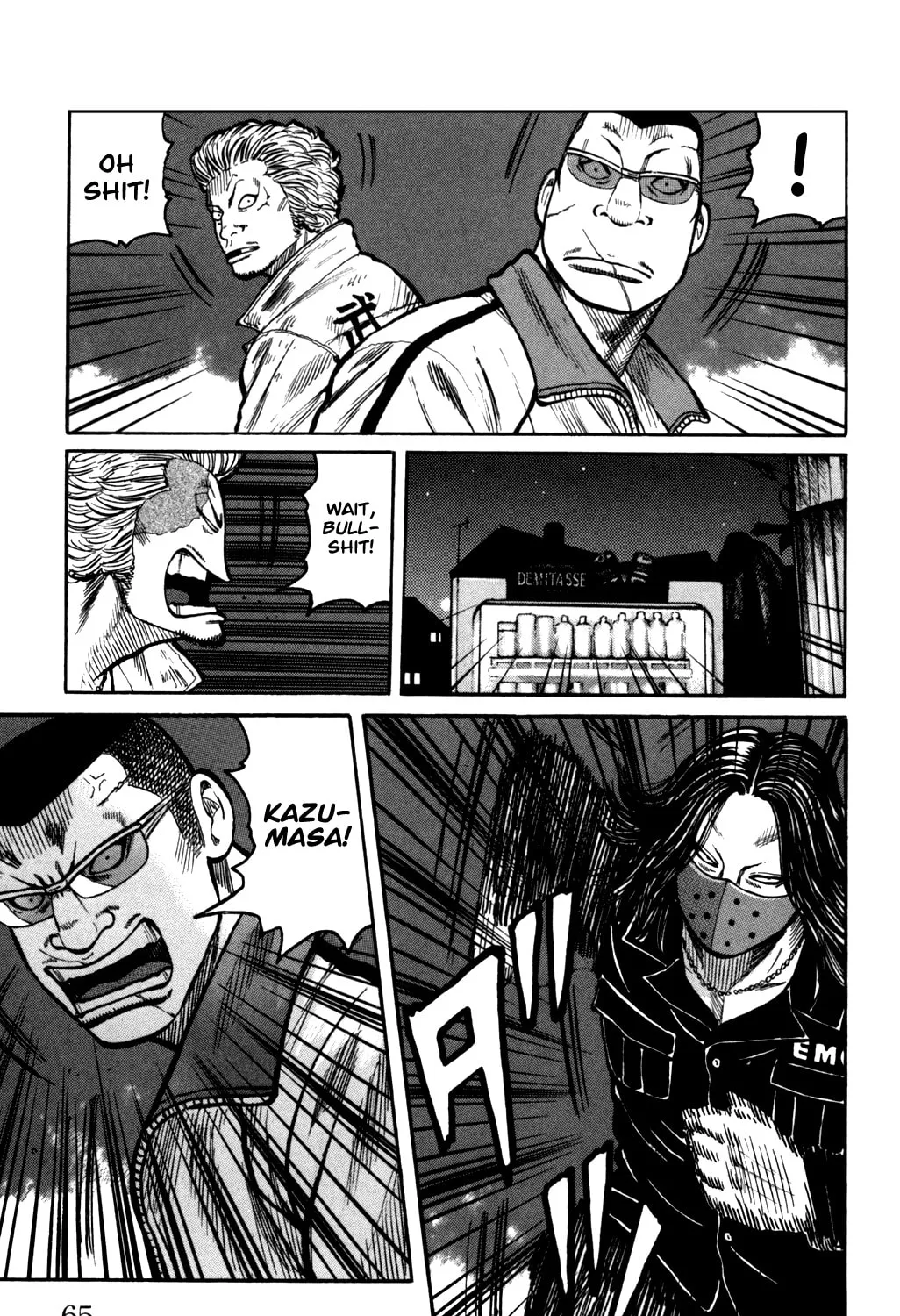 Read Worst chapter 94 image 36 on Lezhin