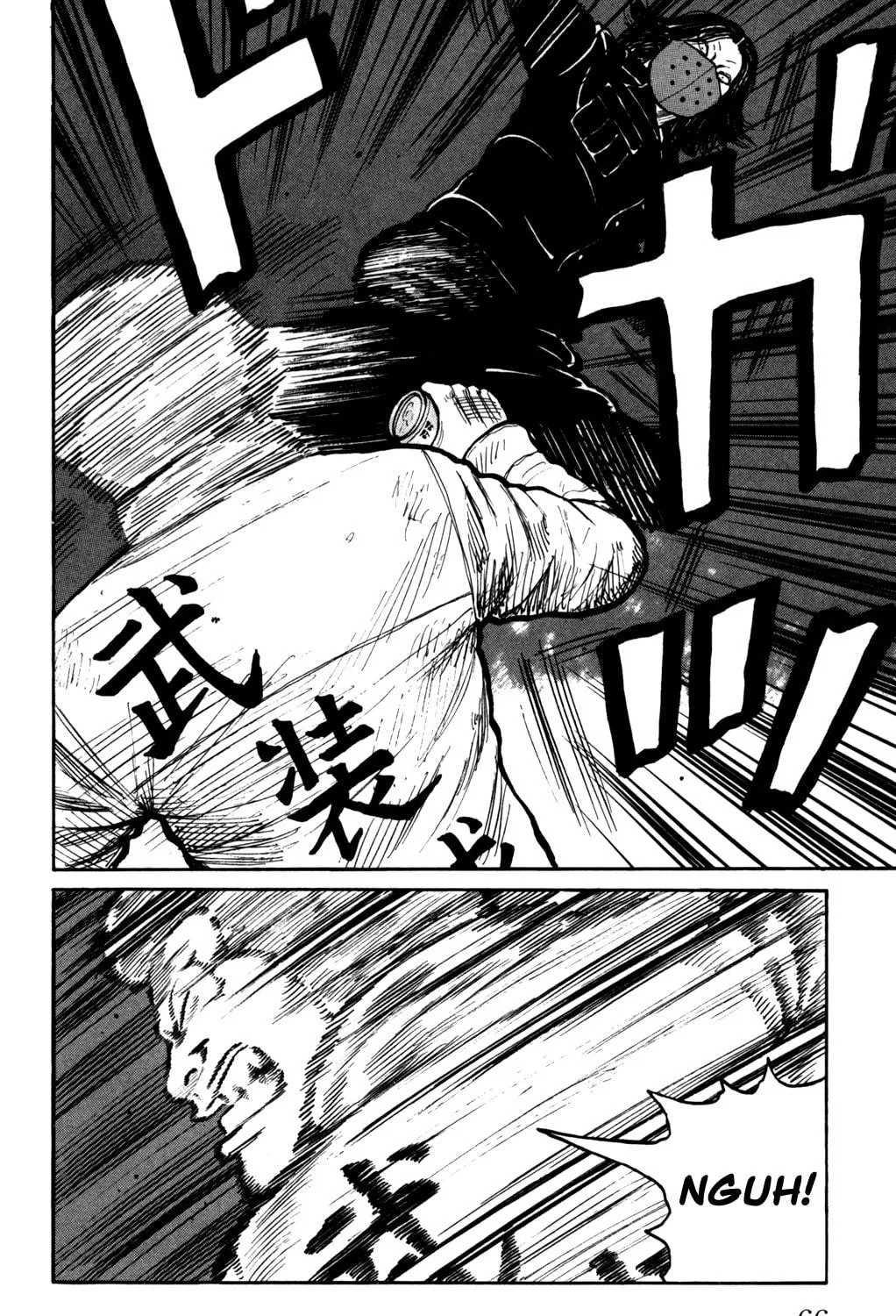 Read Worst chapter 94 image 38 on Lezhin