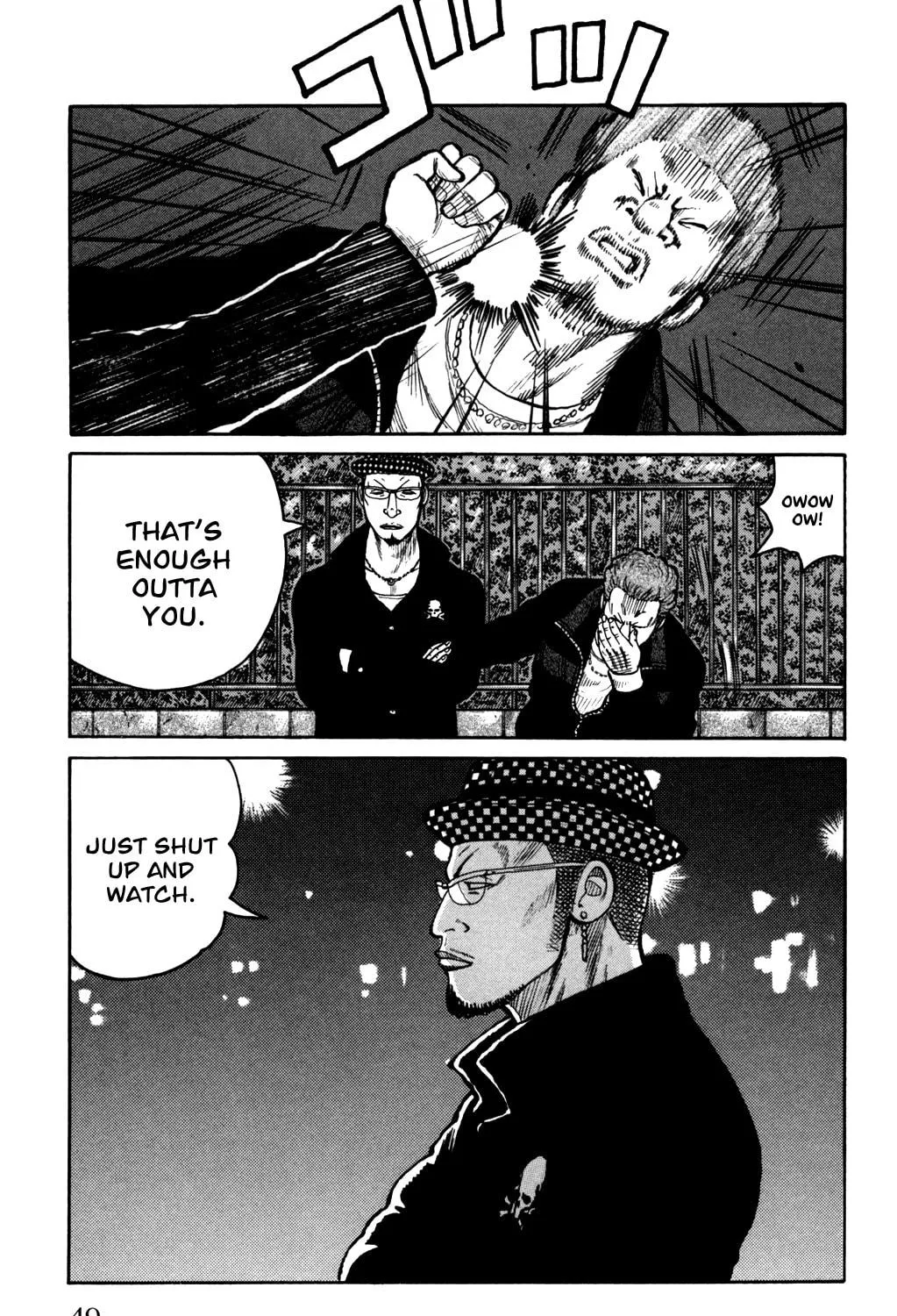 Read Worst chapter 94 image 4 on Lezhin