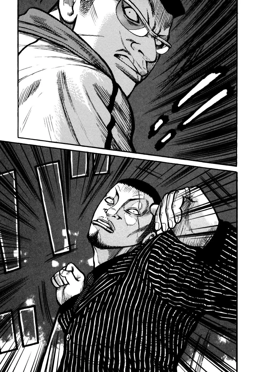 Read Worst chapter 94 image 40 on Lezhin